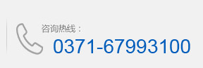 鄭州?？迫垠w泵聯系方式></div>
  <div   id=